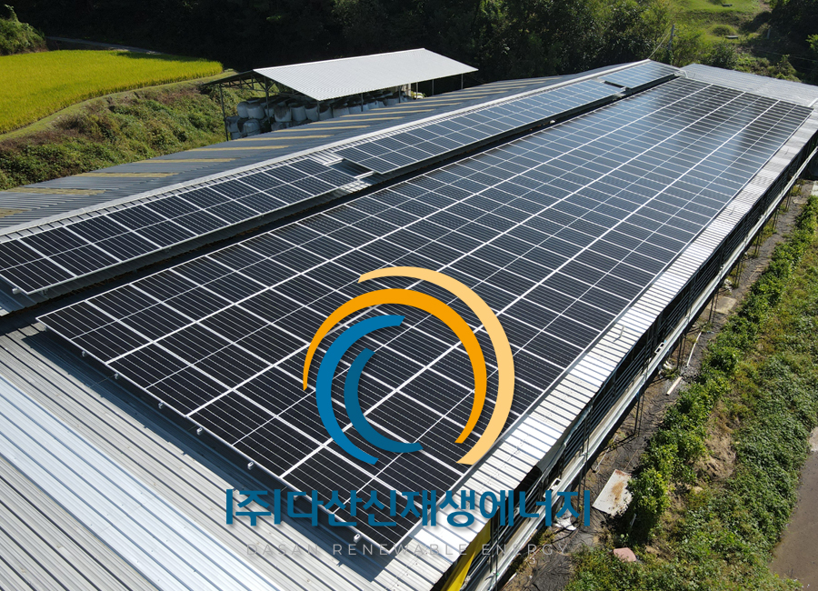 태양광 업체 다산신재생에너지, 전국 태양광 설...